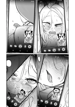 Page 18 of Kabeshiri