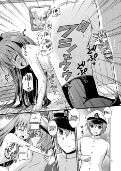Page 26 of SuzuKuma to Saimin de Ichaicha Suru Hon | A Book about Messing Around with Suzuya and Kumano using Hypnosis