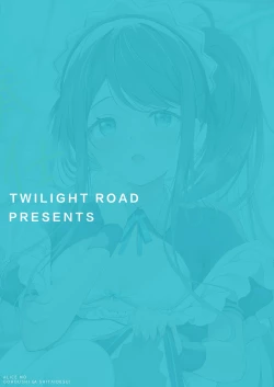 Page 21 of Alice mo Gohoushi ga Shitaidesu