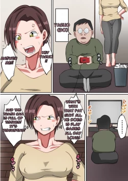 Page 2 of Ki no Tsuyoi Gibode Doutei wo Sotsugyou Shita Hanashi