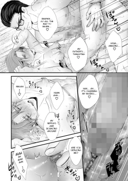 Page 21 of Kono Ai wa Yamai ni Nite Iru| This Love Is Like A Disease 8
