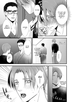 Page 34 of Kono Ai wa Yamai ni Nite Iru| This Love Is Like A Disease 8