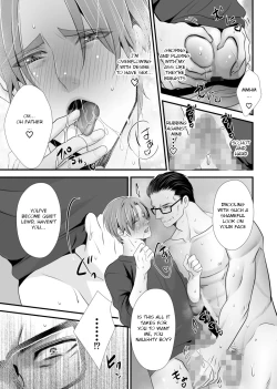 Page 9 of Kono Ai wa Yamai ni Nite Iru| This Love Is Like A Disease 8