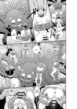 Page 22 of Shuugakuryokou de Bokujou Taiken Shitara Masakano Isekai Shoukan⁉ ︎Ningen Bokujou de Namashibori! Kemonohito no Aka-chan Haran Jau