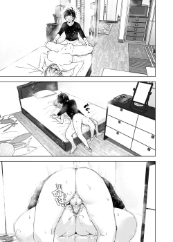 Page 37 of Mukashi wa Tanoshikatta 2 | 從前很快樂 2
