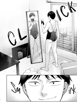 Page 4 of Shinyuu | Intimate Friends