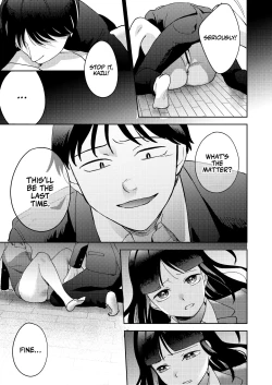 Page 79 of Shinyuu | Intimate Friends