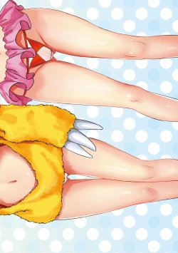 Page 3 of Karen na Anoko wa Shijou Kairaku  Monster