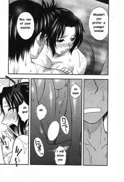 Page 113 of Family Circus