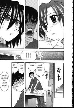 Page 168 of Family Circus