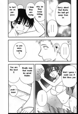 Page 68 of Family Circus