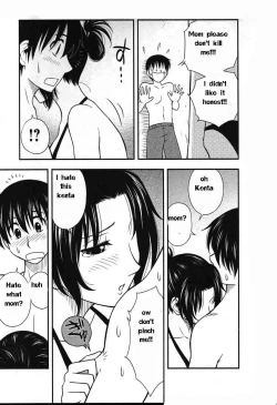 Page 73 of Family Circus