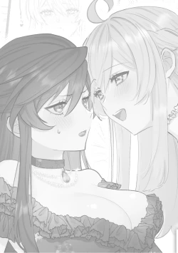 Page 3 of Danzai Route o Kaihi Shiyou to Shita Akuyaku Reijou wa Futanari Seijo no Imouto ni Dekiai Saremashita | 回避审判路线的恶役千金被扶她圣女的妹妹溺爱