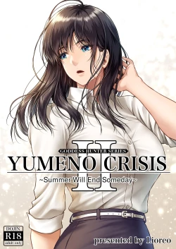 Page 1 of YUMENO CRISIS| YUMENO CRISIS