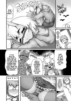 Page 3 of Mesugachan to Doutei Sensei |A Bratty Little Demon and Her Cherryboy Teacher