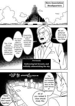 Page 26 of No Pants Woman 1-8