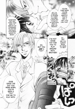 Page 10 of Love Marmot