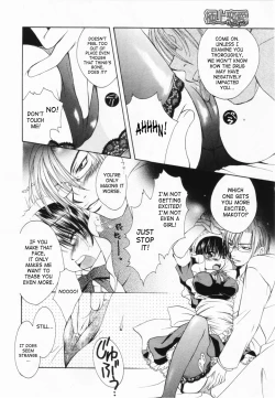 Page 12 of Love Marmot