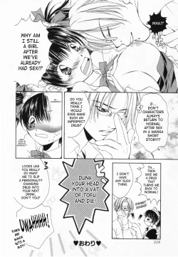 Page 23 of Love Marmot