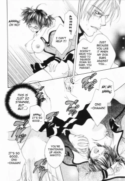 Page 39 of Love Marmot