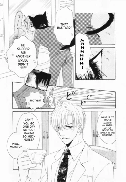 Page 62 of Love Marmot