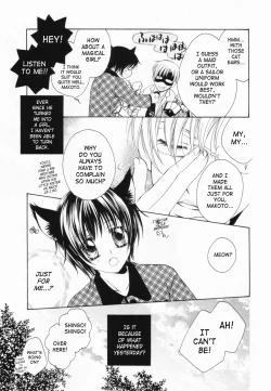 Page 64 of Love Marmot