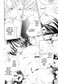 Page 71 of Love Marmot