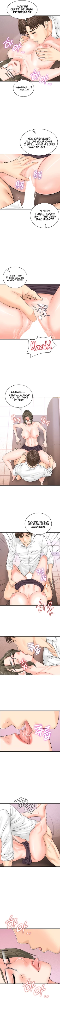 Page 114 of Please Scan Here