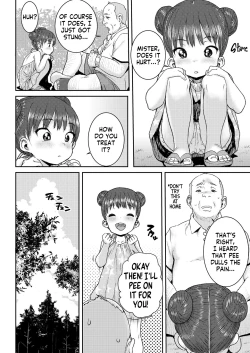 Page 6 of Kyomi Shinshin | Interested In You