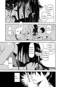 Page 12 of Uchi no Neko ga Hatsujouki de Nekasete Kurenai | Our Housecat Is In Heat, So Nobody Gets To Sleep