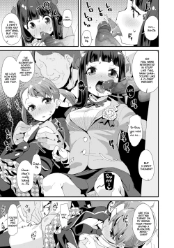 Page 153 of Mesu ni Umareta Omae ga Warui!! | It's Your Fault for Being Born a Girl