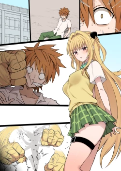 Page 32 of To LOVE-Ru Full Color  NTR Manga 30P