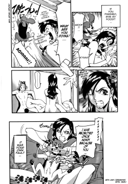 Page 22 of M no Higeki | The Tragedy of M