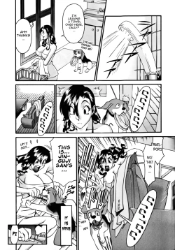 Page 85 of M no Higeki | The Tragedy of M