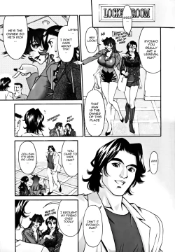 Page 91 of M no Higeki | The Tragedy of M