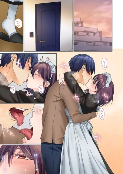 Page 3 of Mukuchi na Kanojo no Seikantai ~Koe wa Dasanai kedo Karada wa Shoujiki da ne, Zubunure da yo 14