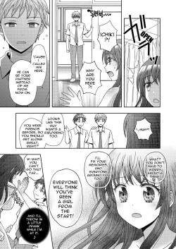 Page 26 of Doppelgänger ni Kanojo mo Jinsei mo Ubawarete Bakunyuu JK ni Sareta Boku | My Doppelgänger Stole My Life and My Girlfriend, and Turns Me into a Buxom JK