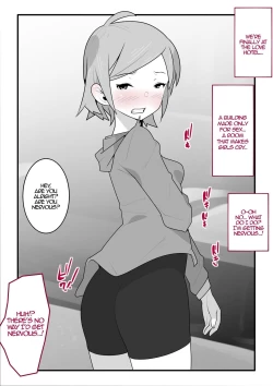 Page 30 of Boku no Namaiki na Imouto wa Onegai suru to Nandemo Iu Koto  o Kiite Kureru.  |  My Sassy Little Sister Will Do Whatever I Beg Of Her