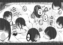 Page 43 of Tsuitaiken <POV> Akumu | Vicarious Nightmare