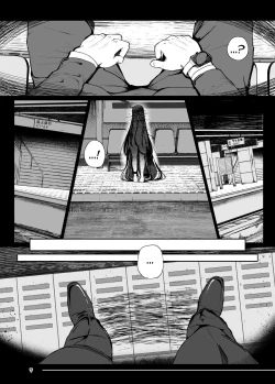 Page 7 of Tsuitaiken <POV> Akumu | Vicarious Nightmare