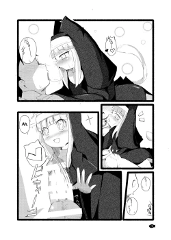 Page 10 of Seikuri Neko Hen - A Cat Girl Sacred Prostitute