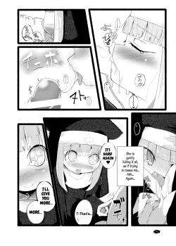 Page 14 of Seikuri Neko Hen - A Cat Girl Sacred Prostitute