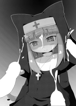 Page 3 of Seikuri Neko Hen - A Cat Girl Sacred Prostitute