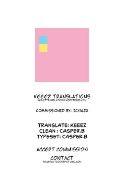 Page 19 of Gotou Futanari