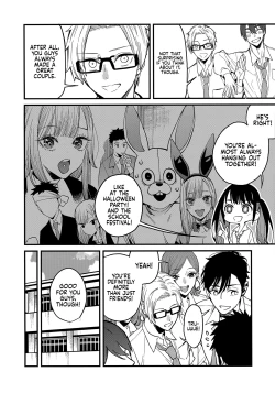 Page 5 of Koi 2 | Love 2