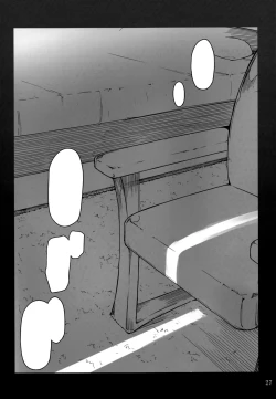 Page 27 of Tachibanachi no Dansei Jijou Shousetsu Ban Sashie + Omake no Hon