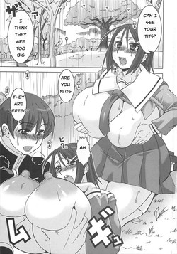 Download Caught in the Rain