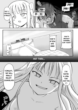 Page 7 of Shibotte Loli Babaasama!