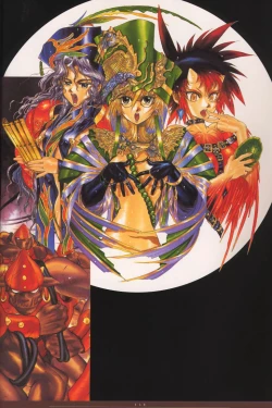 Page 39 of HIROFUMI NAKAMURA HIMEKURIGE ILLUSTRATIONS