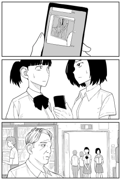 Page 223 of Gal JK Ero Manga Ch.1-27